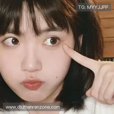 井奇